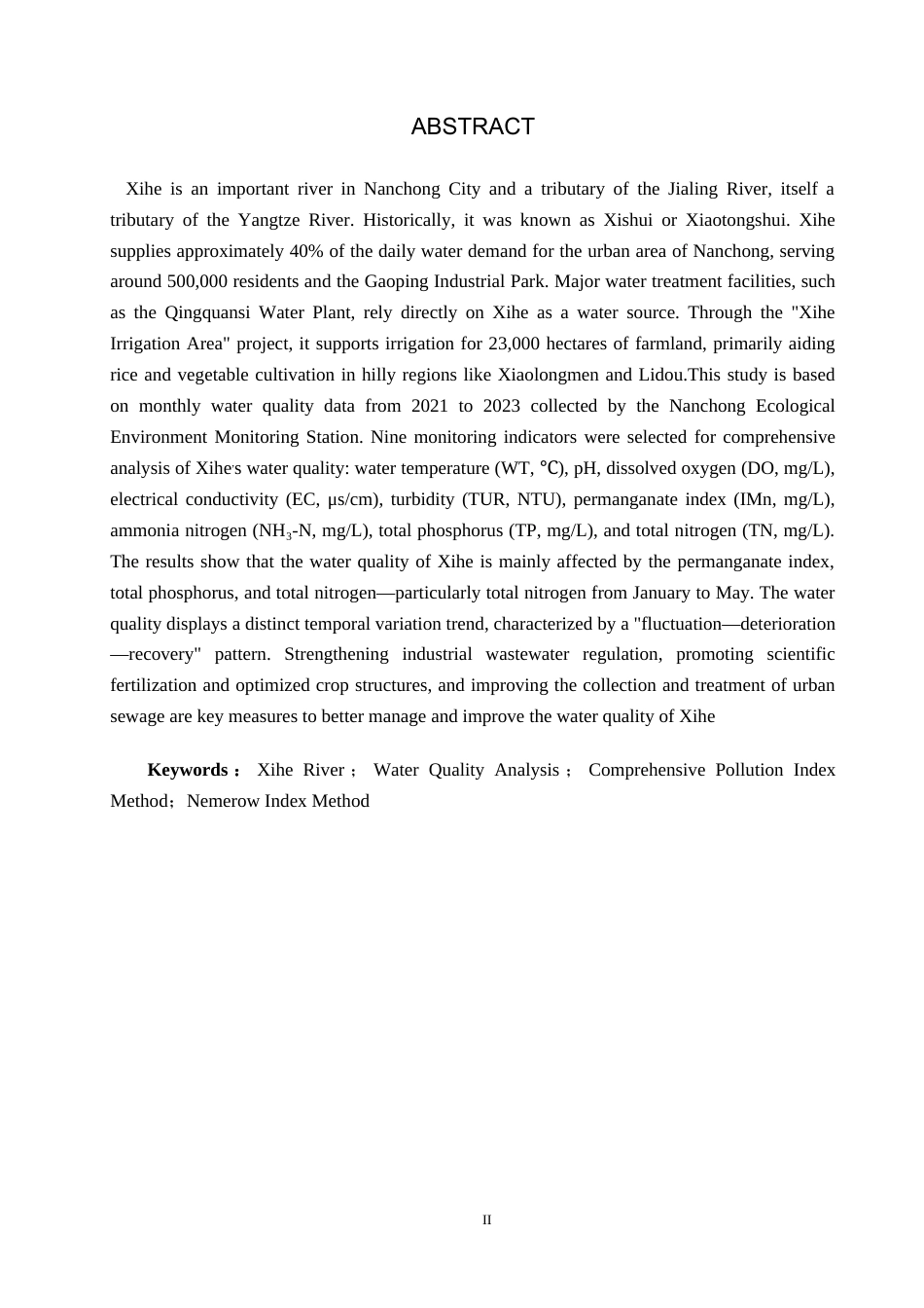 25年CH环境科学-2023年西河（南充段）水质分析终稿-约11719字符.docx_第3页