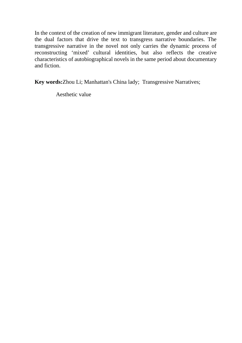 25年CH汉语言文学 论《曼哈顿的中国女人》的越界叙事及审美价值-(2)-(2)-(1)-约12907字符.docx_第5页