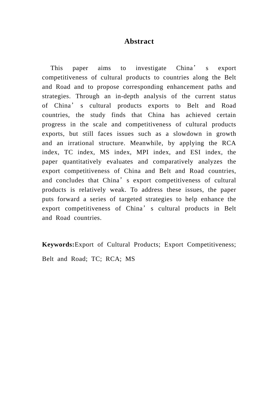 25年CH国际商务 关键词：文化产品出口；出口竞争力；一带一路；TC；RCA；MS终稿-约14513字符.docx_第3页
