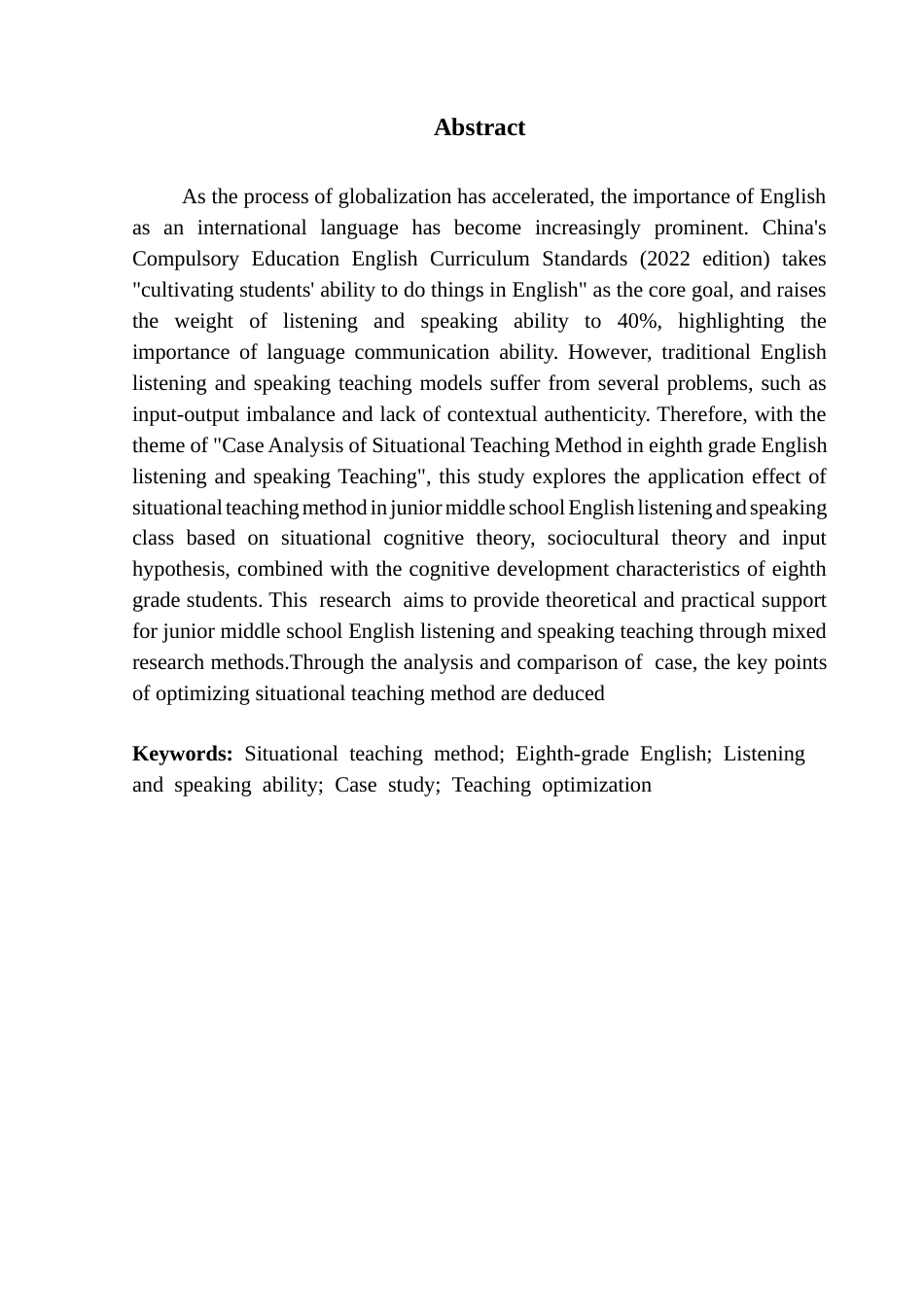 25年CH英语 关键词：情景教学法；八年级英语；听说能力；案例分析；教学优化终稿-约42511字符.docx_第3页