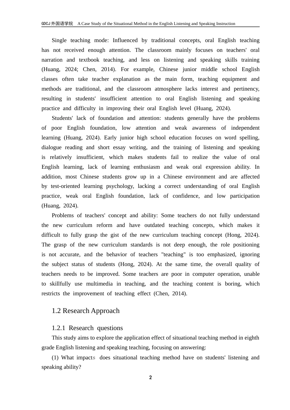 25年CH英语 关键词：情景教学法；八年级英语；听说能力；案例分析；教学优化终稿-约42511字符.docx_第6页