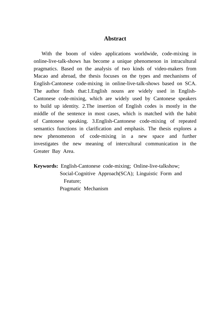 25年CH英语 关键词：粤-英语码混合；在线直播脱口秀；社会认知语用学；语用特征；语用机制-约42780字符.docx_第5页