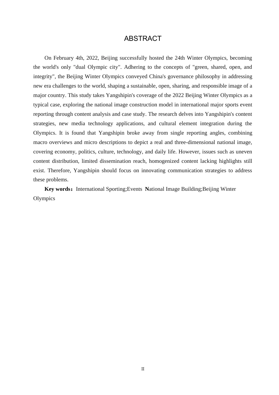 25年CH新闻学 国际重大体育赛事报道中国家形象塑造策略研究-约19275字符.doc_第2页