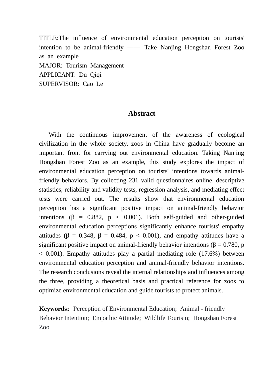 25年CH旅游管理 关键词：环境教育感知；动物友好行为意向；共情态度；野生动物旅游；红山森林动物园终稿-约28116字符.docx_第4页