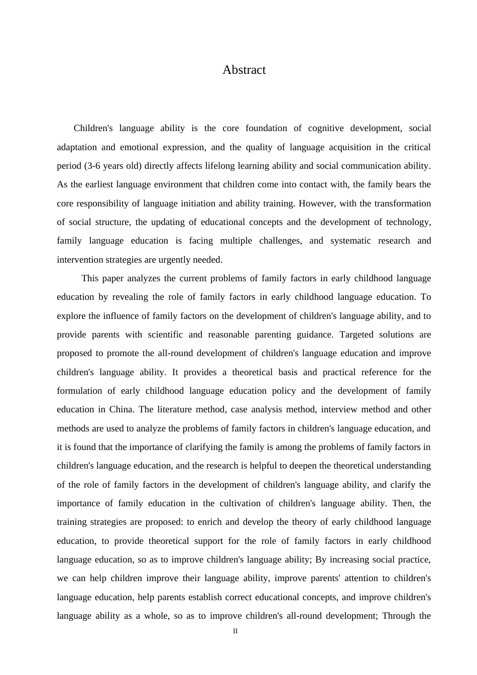 25年CH学前教育 幼儿语言教育中家庭因素存在的问题及解决策略.doc_第2页