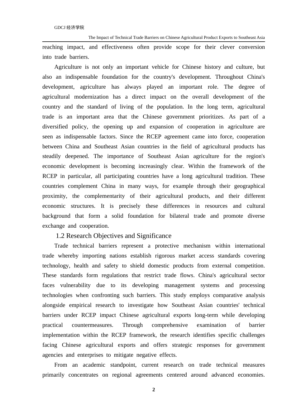 25年CH国际商务 关键词：技术性贸易壁垒；东南亚；农产品；出口-约76769字符.docx_第7页