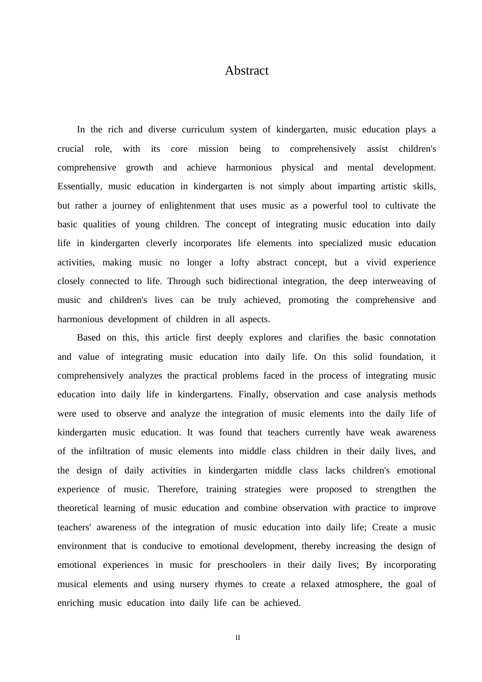 25年CH学前教育 幼儿园中班音乐教育生活化的指导策略-(1).doc_第2页