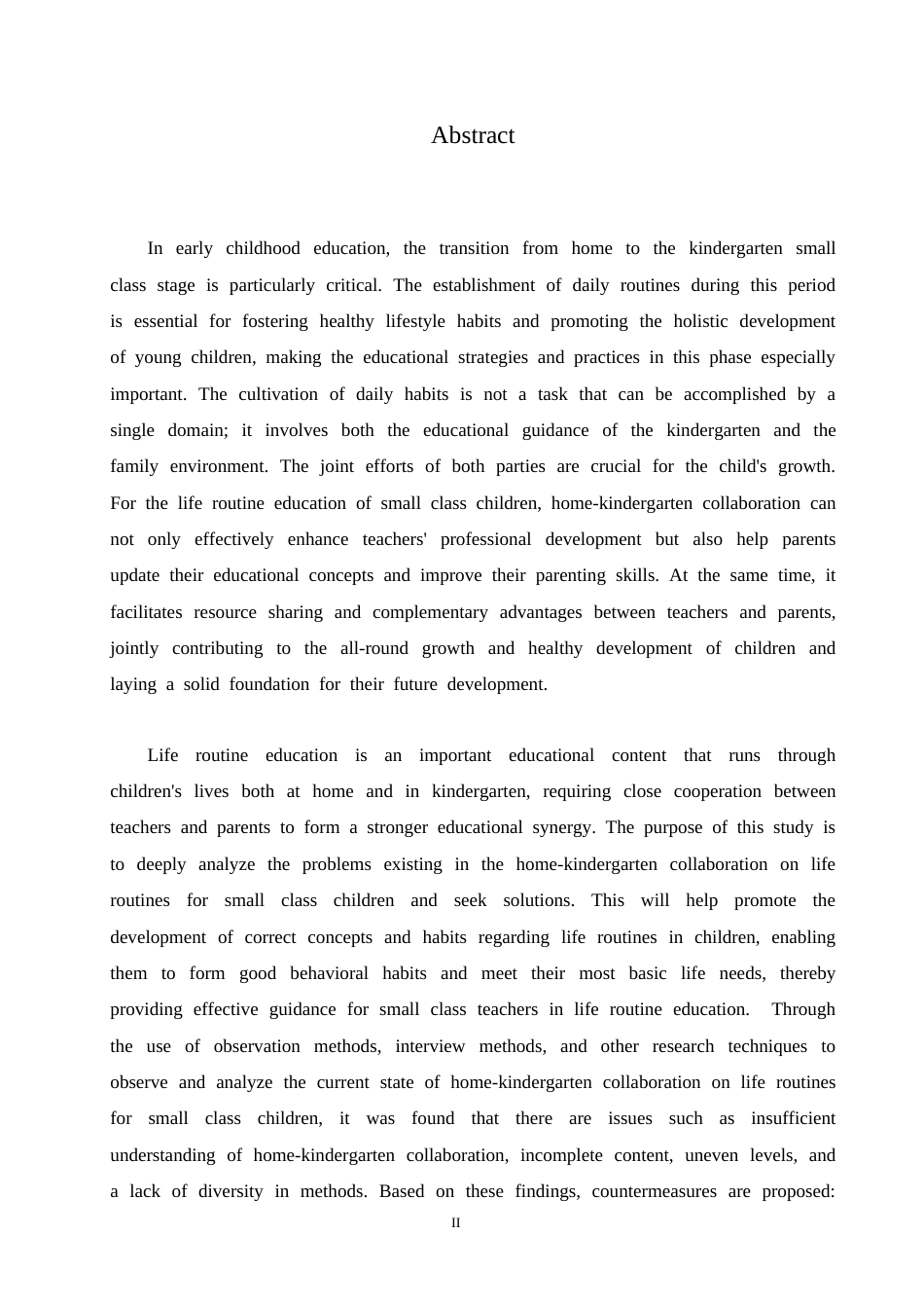 25年CH学前教育 小班幼儿生活常规教育家园共育中存在的问题及对策.doc_第3页
