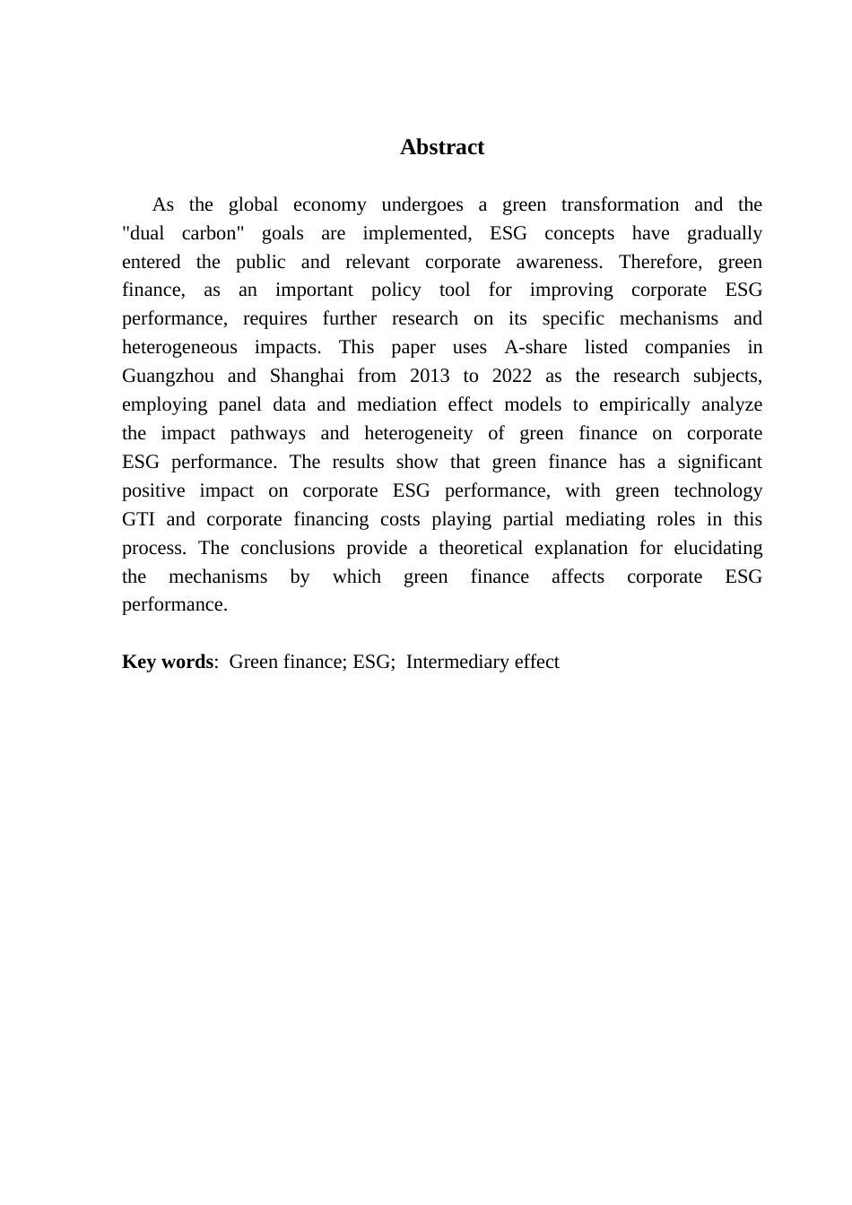 25年CH金融学 绿色金融发展对广州市企业ESG绩效的机制和影响研究终稿-约13902字符.docx_第2页
