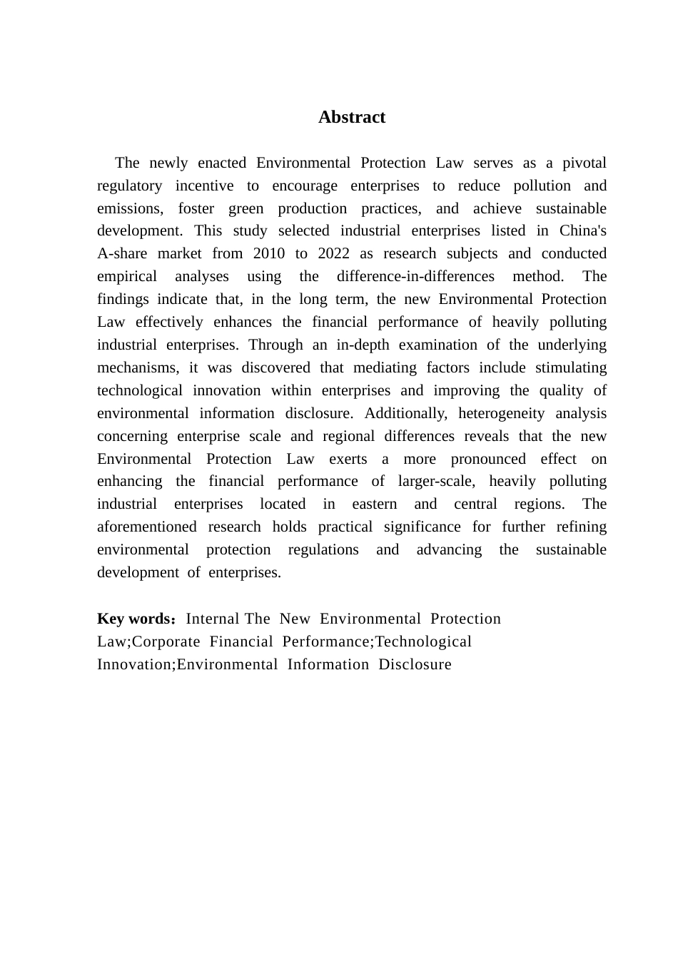 25年CH投资学 关键词：新环保法；企业财务绩效；技术创新；环境信息披露终稿-约12361字符.docx_第2页