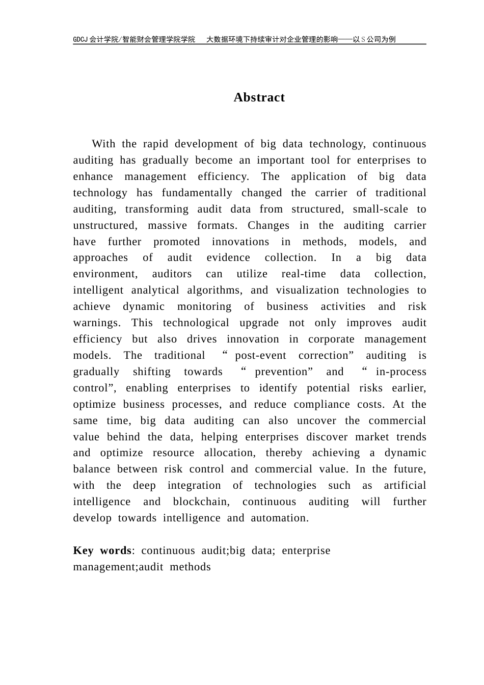 25年CH审计学 关键词：持续审计；大数据；企业管理；审计方式终稿-约14640字符.docx_第2页