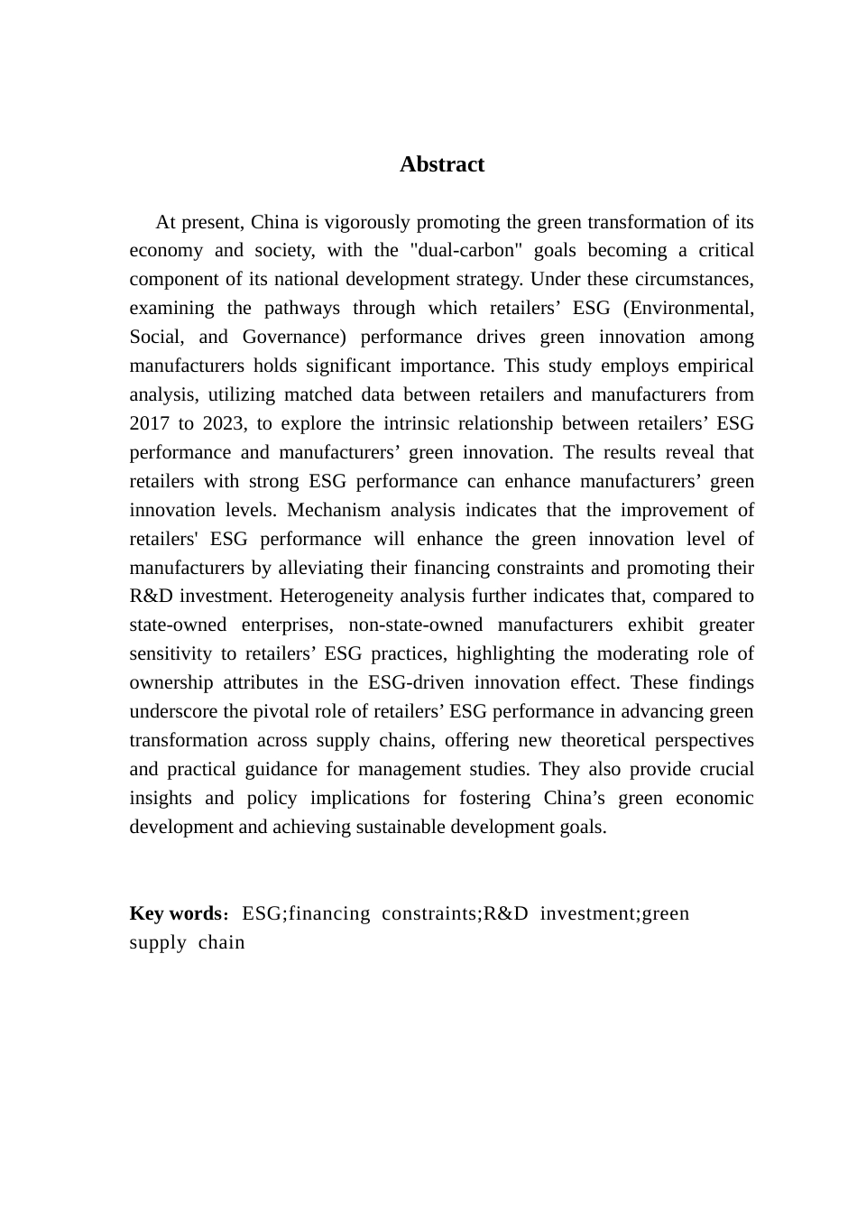 25年CH财务管理 零售商ESG表现驱动制造商绿色创新的影响机制终稿-约15529字符.docx_第3页