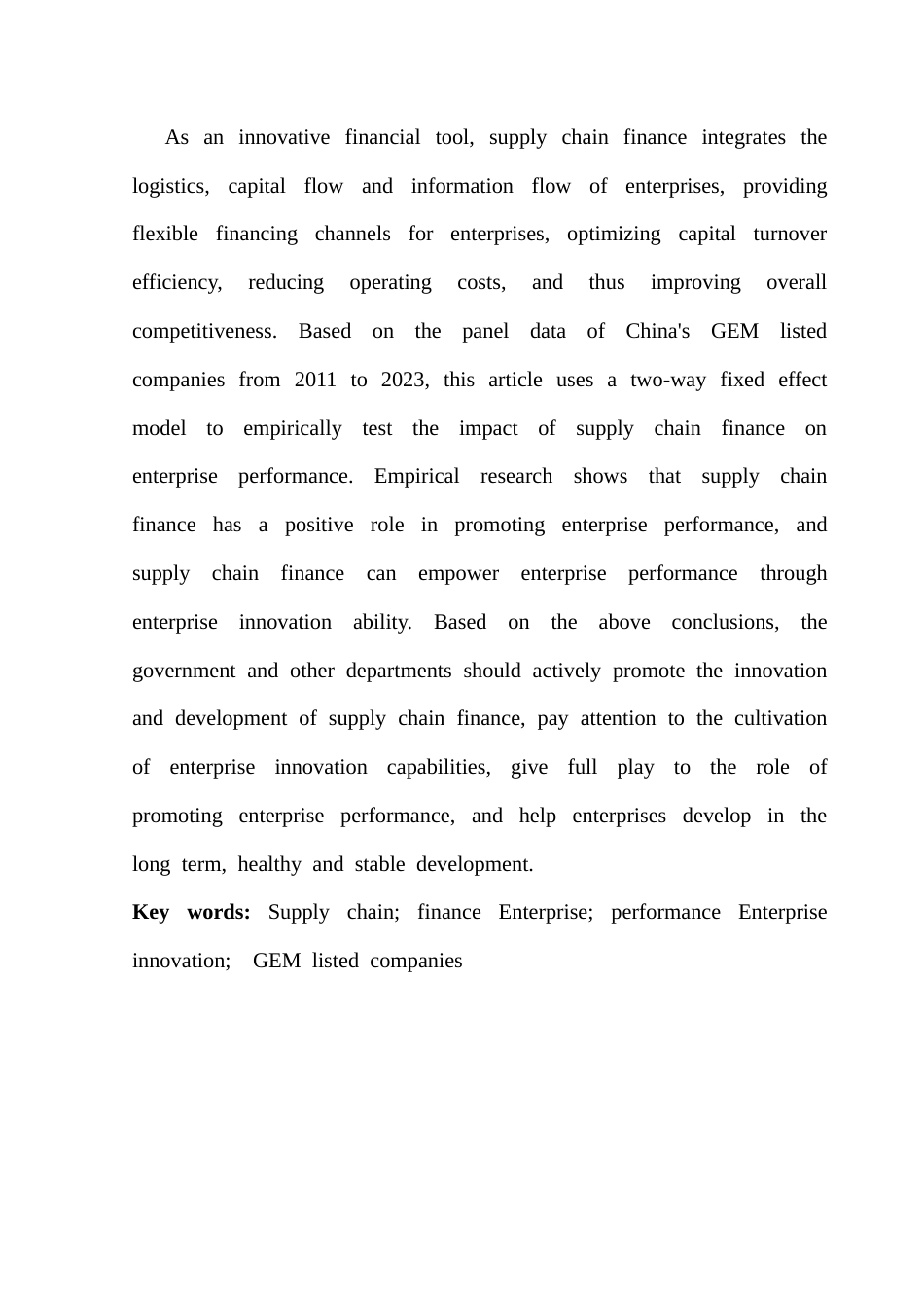 25年CH金融学 供应链金融对企业绩效的影响研究-约10652字符.docx_第3页