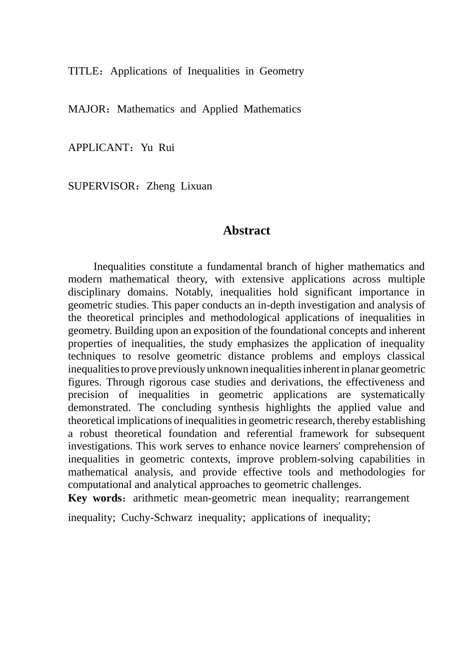 25年CH数学与应用数学 关键词：均值不等式；排序不等式；柯西不等式；不等式解题应用最终稿-约14646字符.docx_第3页