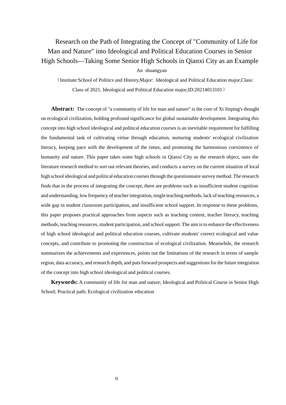 25年CH思想政治教育 “人与自然生命共同体”理念融入高中思想政治教育课的路径探究——以黔西市部分高中为例(终)-约20085字符.docx_第2页