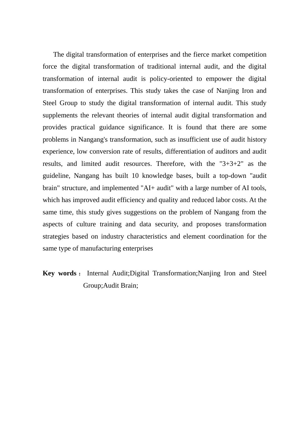 25年CH审计学 关键词：内部审计；数字化转型；南京钢铁集团；审计大脑终稿-约13290字符.docx_第3页