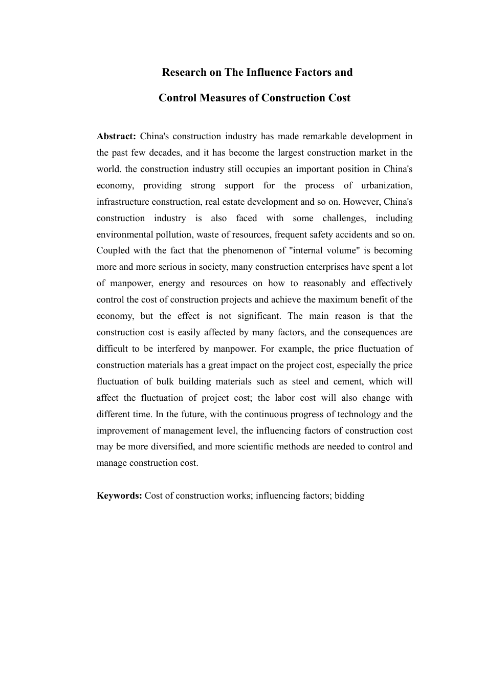 25年CH 关键词：建筑工程造价；影响因素；招标-成教.pdf_第2页