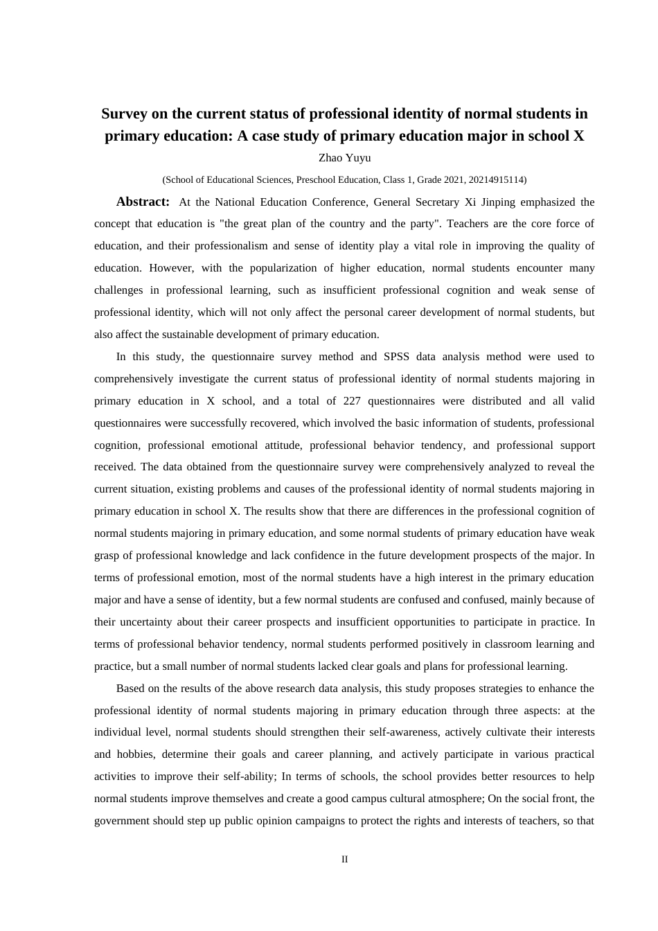 25年CH小学教育 小学教育师范生的专业认同现状调查——以X校小学教育专业为例终稿-约21675字符.docx_第2页