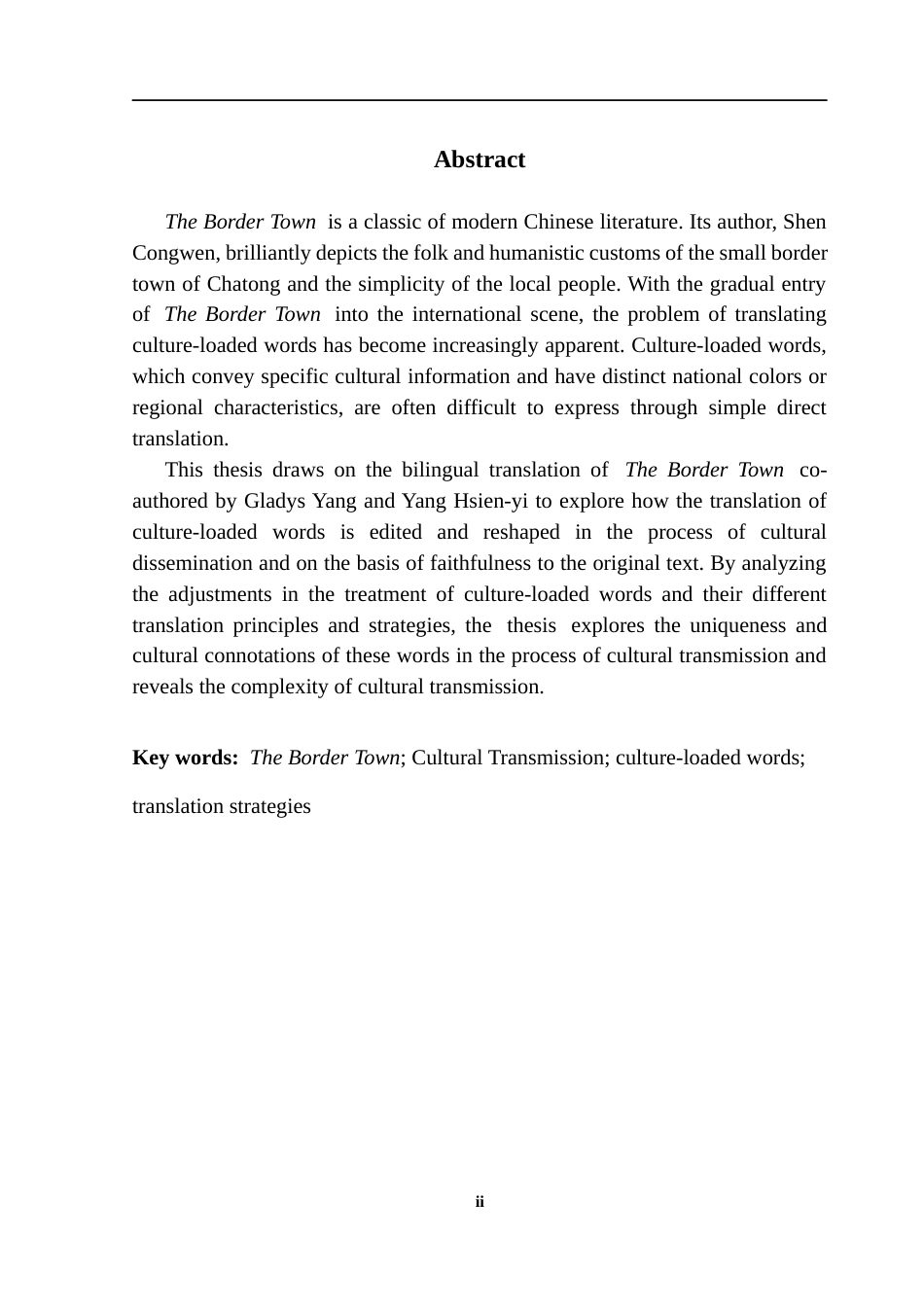 25年CH英语 文化负载词的翻译-约41620字符.docx_第5页