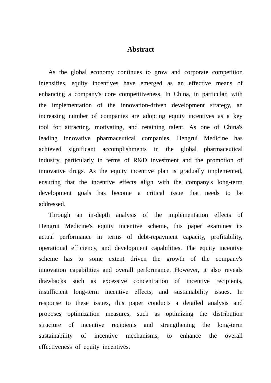 25年CH财务管理 关键词：股权激励；恒瑞医药；激励机制-约18368字符.docx_第5页
