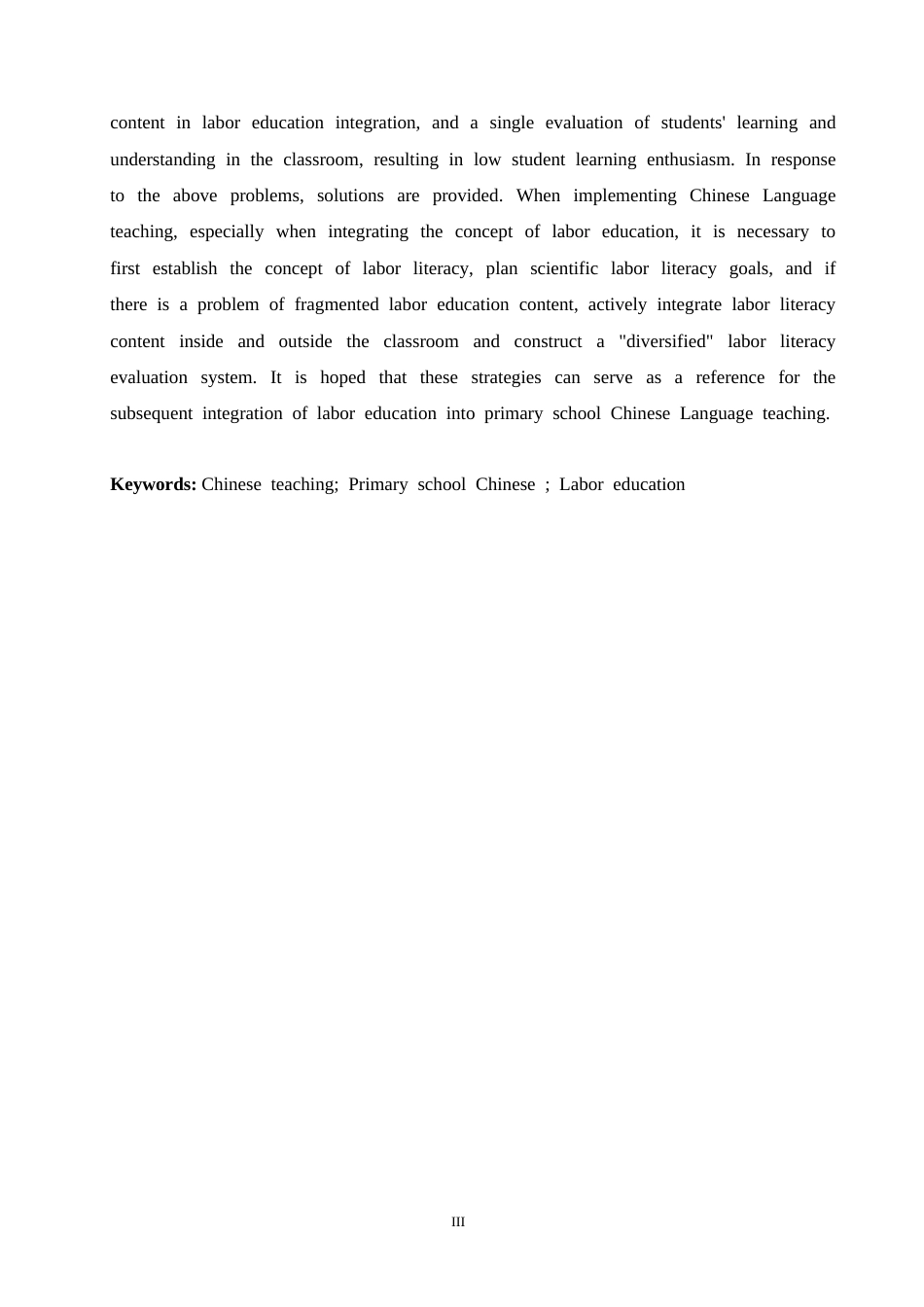 25年CH小学教育 新课标背景下小学语文教学中渗透劳动教育的策略探究(2)-约18852字符.doc_第3页