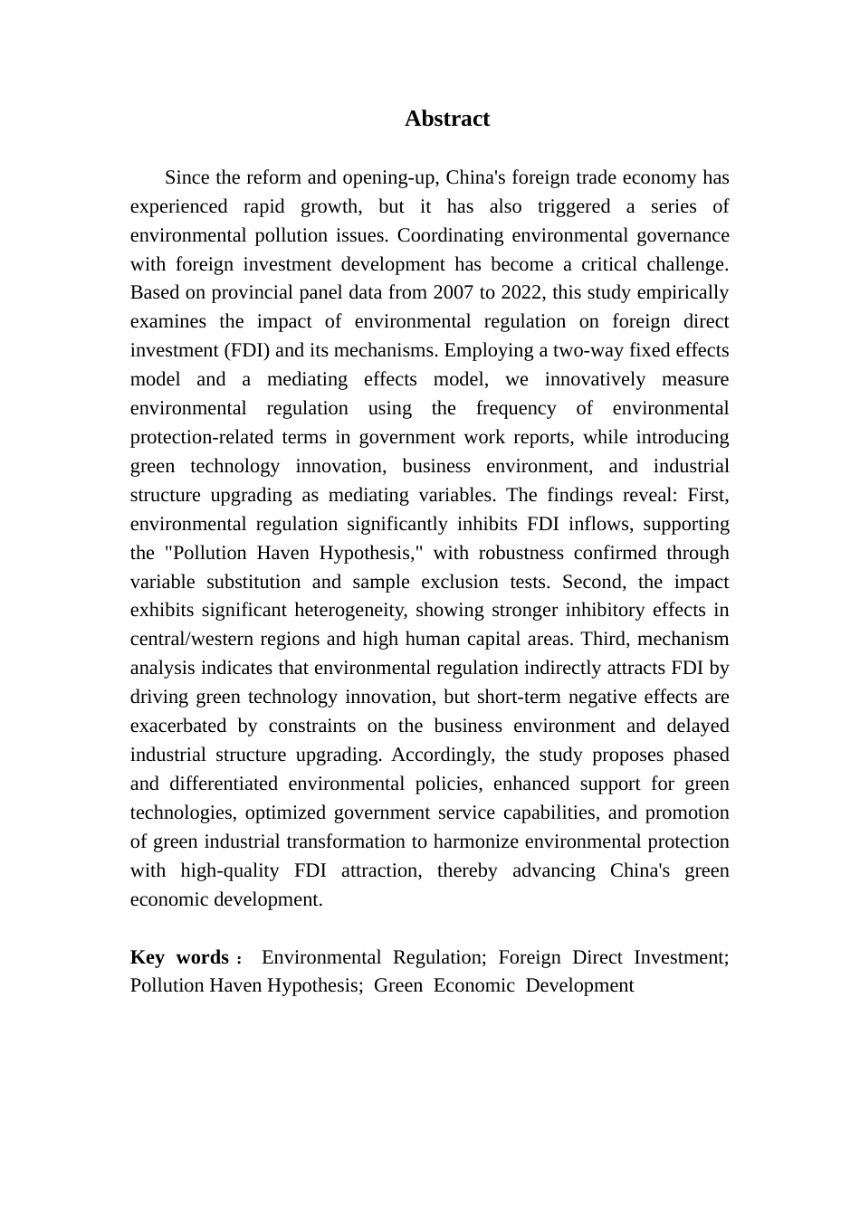 25年CH数字经济 关键词：环境规制；外商直接投资；污染者天堂；绿色健康发展-约24622字符.docx_第3页