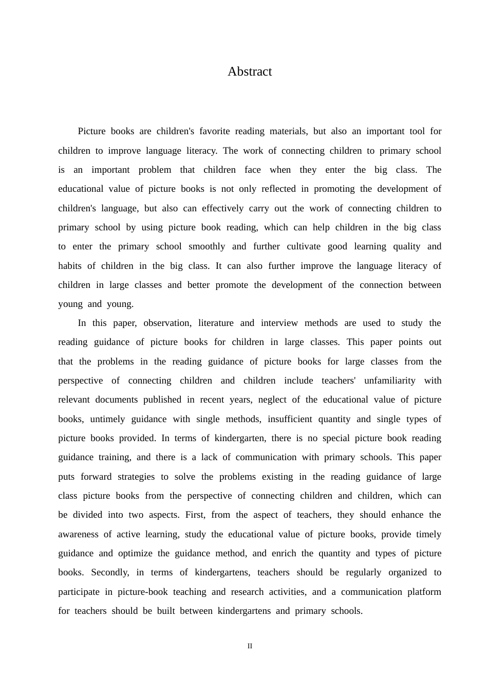 25年CH学前教育 幼小衔接视角下大班绘本阅读指导存在的问题及解决策略.doc_第2页