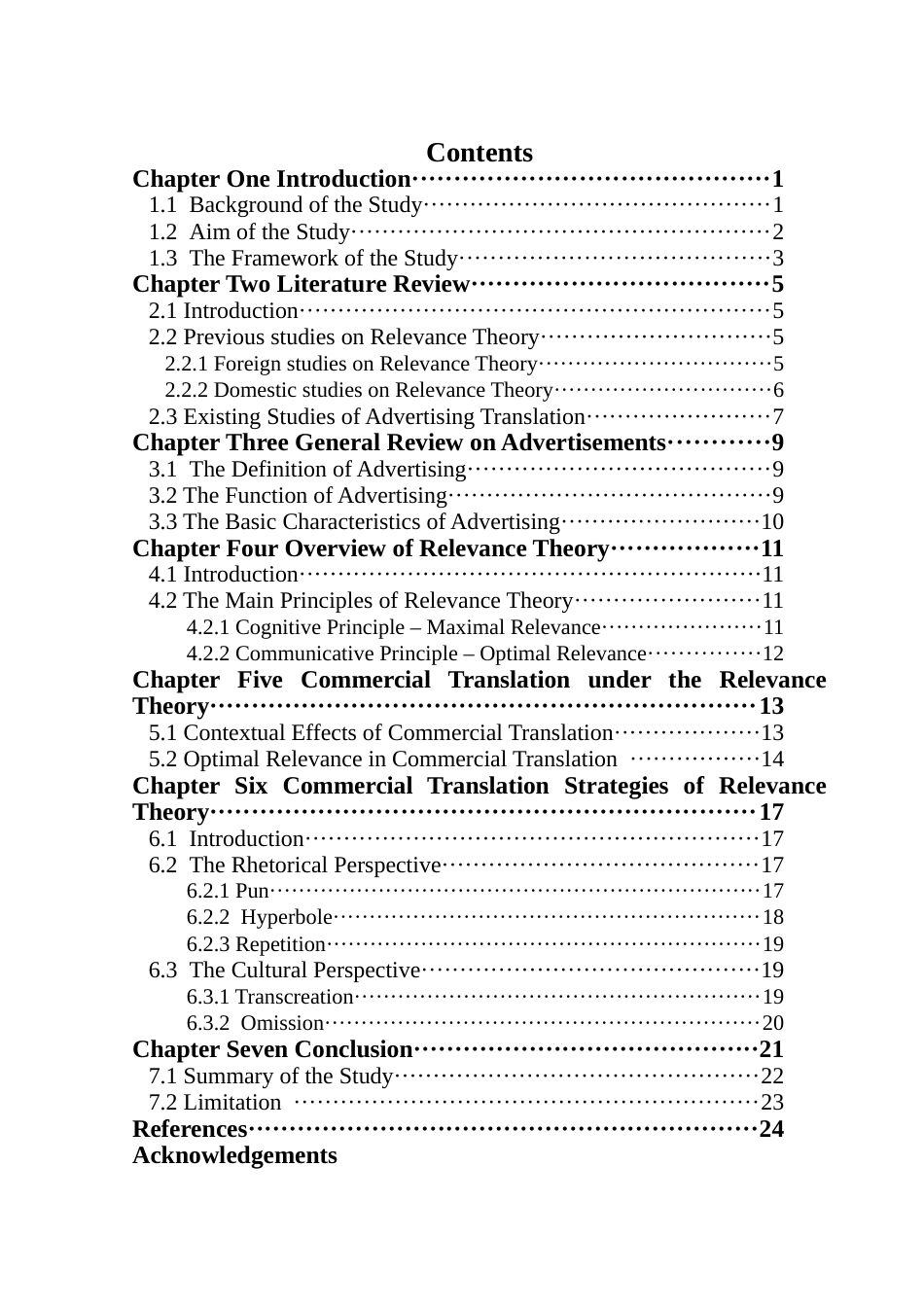 25年CH英语 关联理论在广告标语英译中的应用-约44896字符.docx_第7页