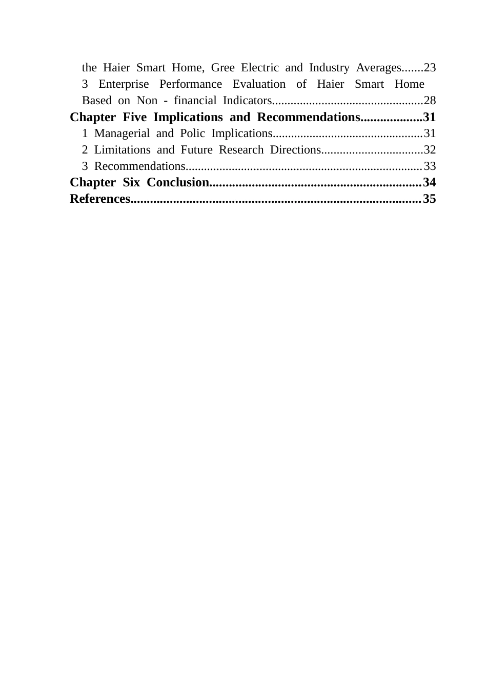 25年CH会计学 关键词：数字化升级、财务共享、企业绩效评价、实体经济终稿-约64678字符.docx_第4页