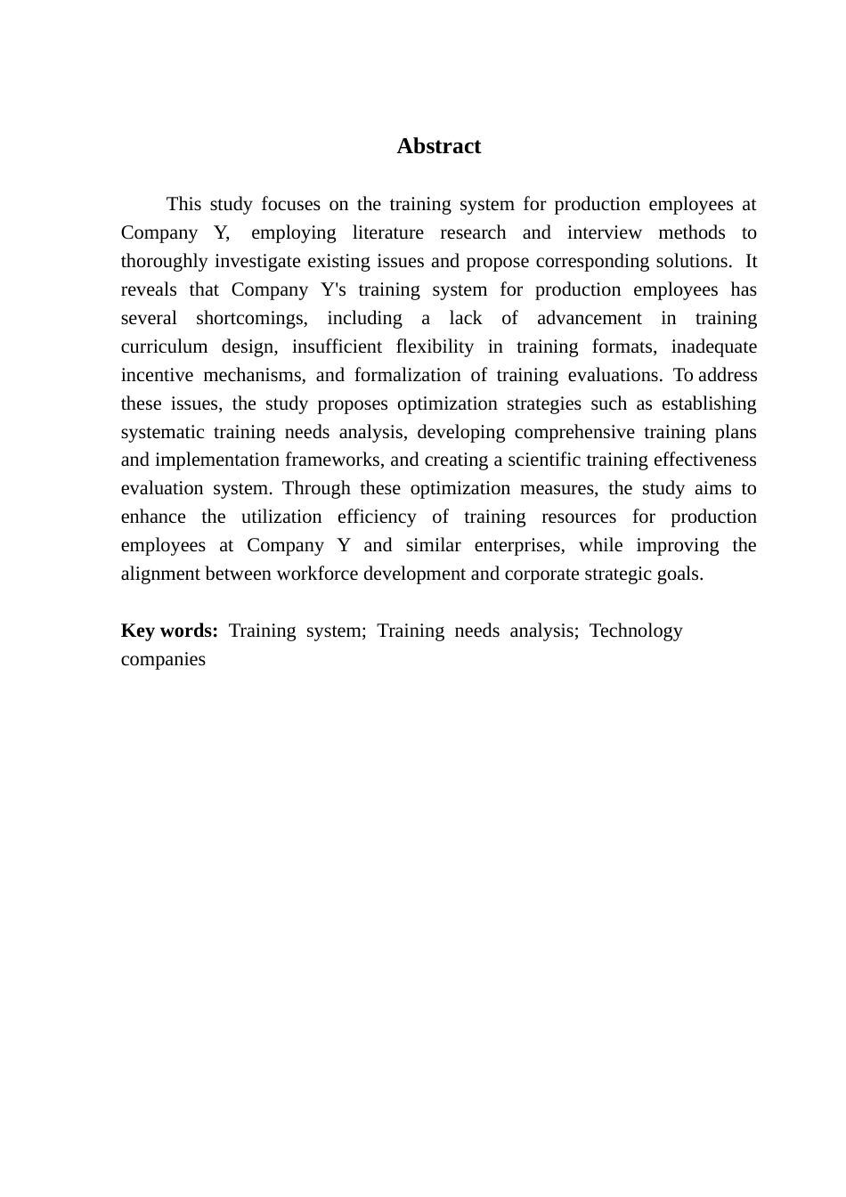 25年CH人力资源管理 Y公司生产员工培训体系优化研究-约14759字符.docx_第7页