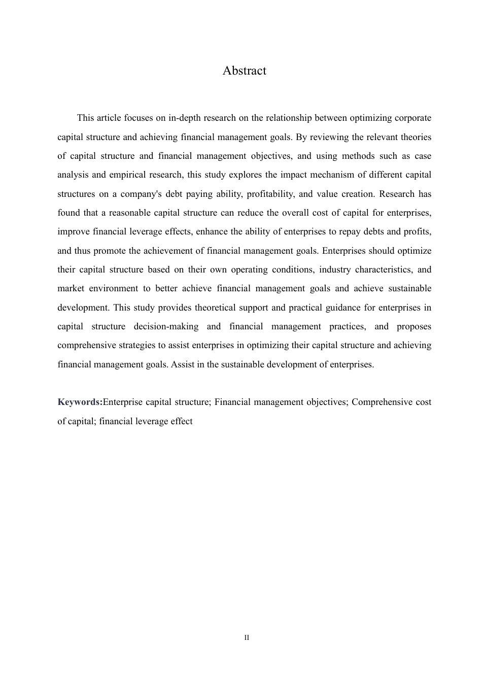 25年CH会计学 企业资本结构优化与财务管理目标实现关系研究-约11319字符.pdf_第2页