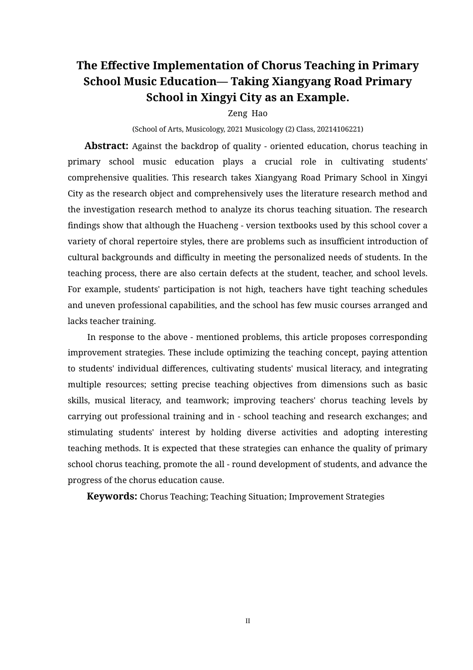 25年CH音乐学 合唱教学在小学音乐教育中的有效开展—以兴义市向阳路小学为例1-约15379字符.doc_第4页