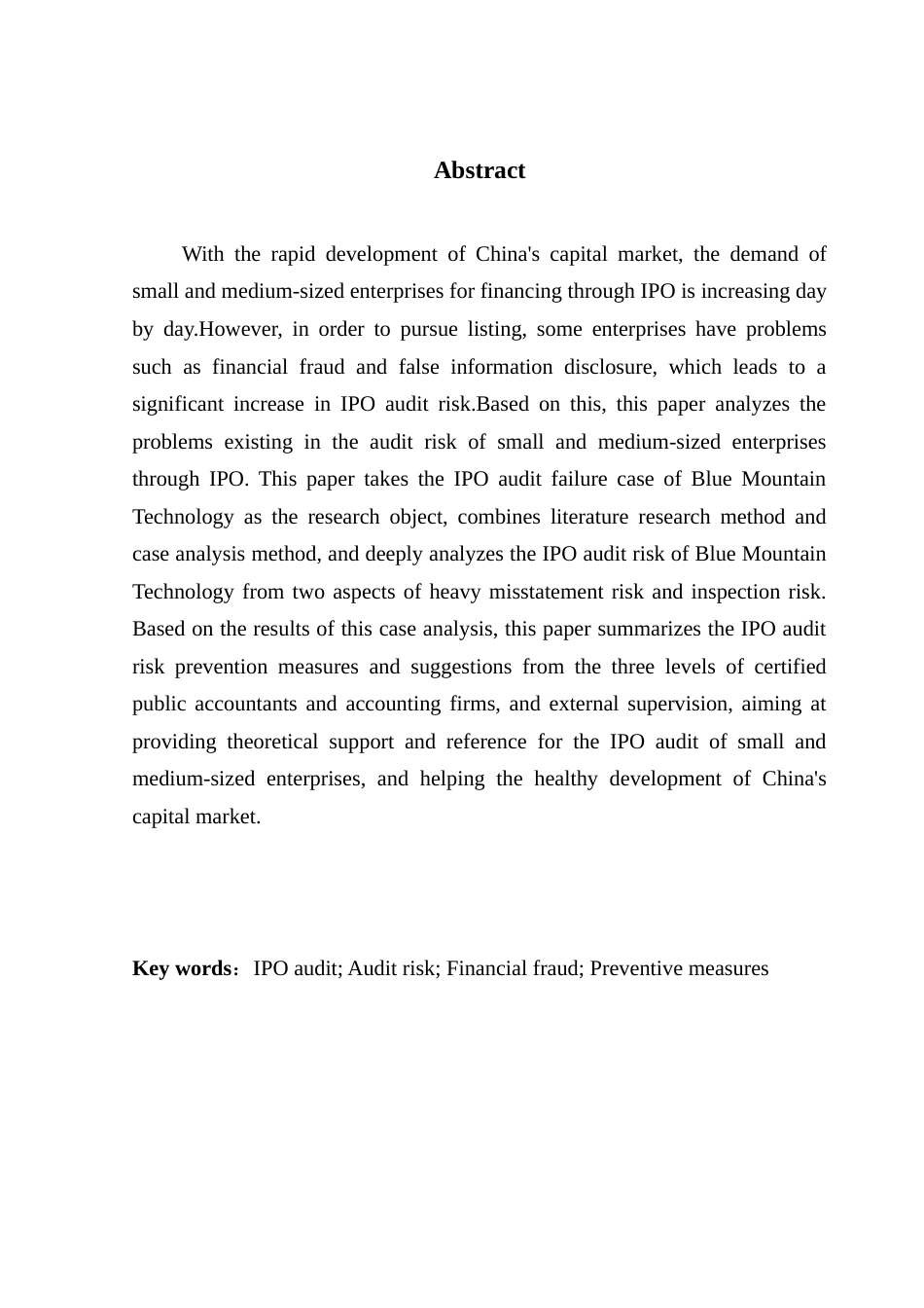25年CH审计学 蓝山科技IPO审计风险及其防范研究终稿-约18347字符.docx_第4页