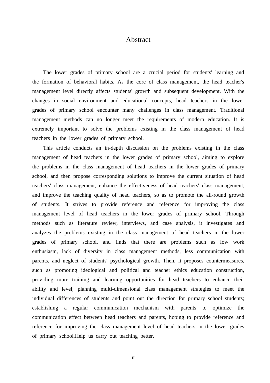 25年CH小学教育 小学低年级班主任班级管理中存在的问题及对策-约17726字符.doc_第2页