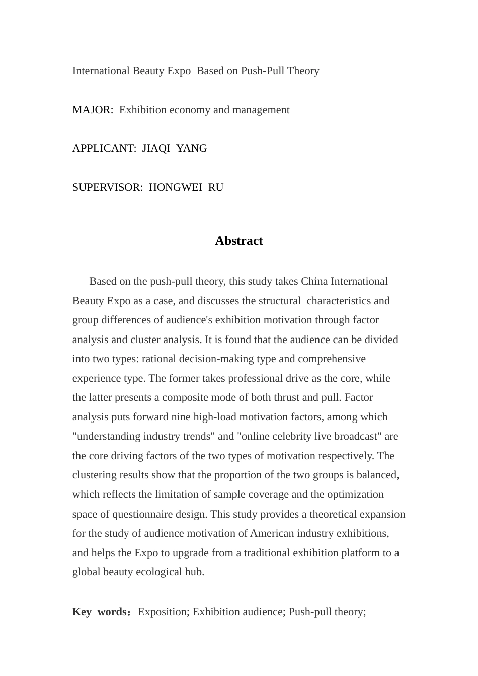 25年CH会展经济管理 基于推拉理论的广州美博会观众观展动机类型研究（终稿）-约20535字符.doc_第2页
