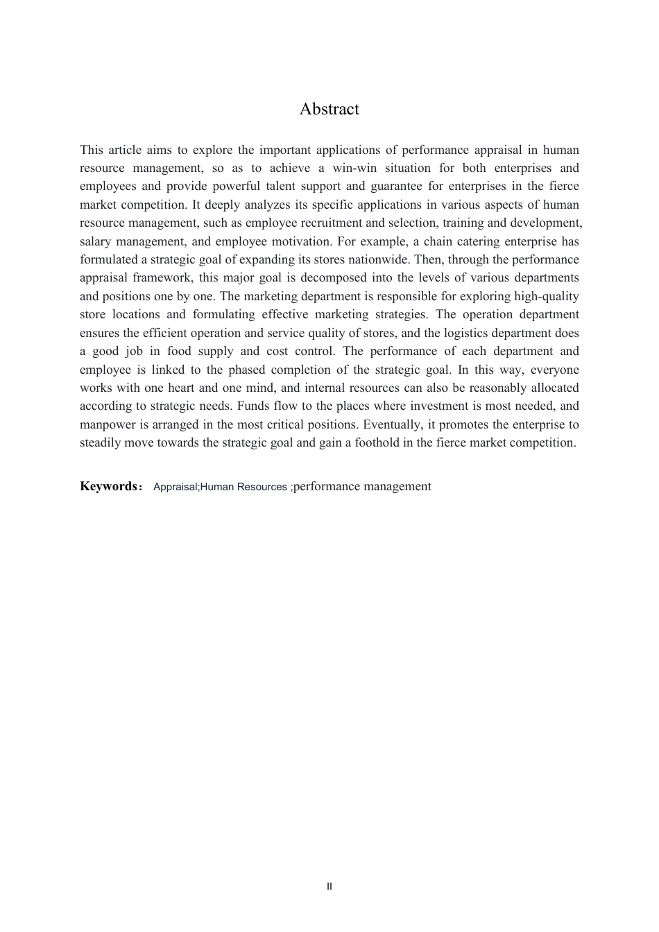 25年CH人力资源管理-绩效考核在人力资源管理中的应用-约9413字符.pdf_第2页