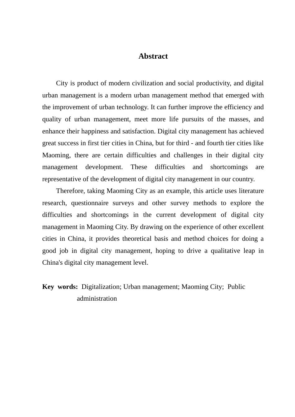 25年CH城市管理 关键词：数字化；城市管理；茂名市；公共管理终稿-约21904字符.docx_第2页