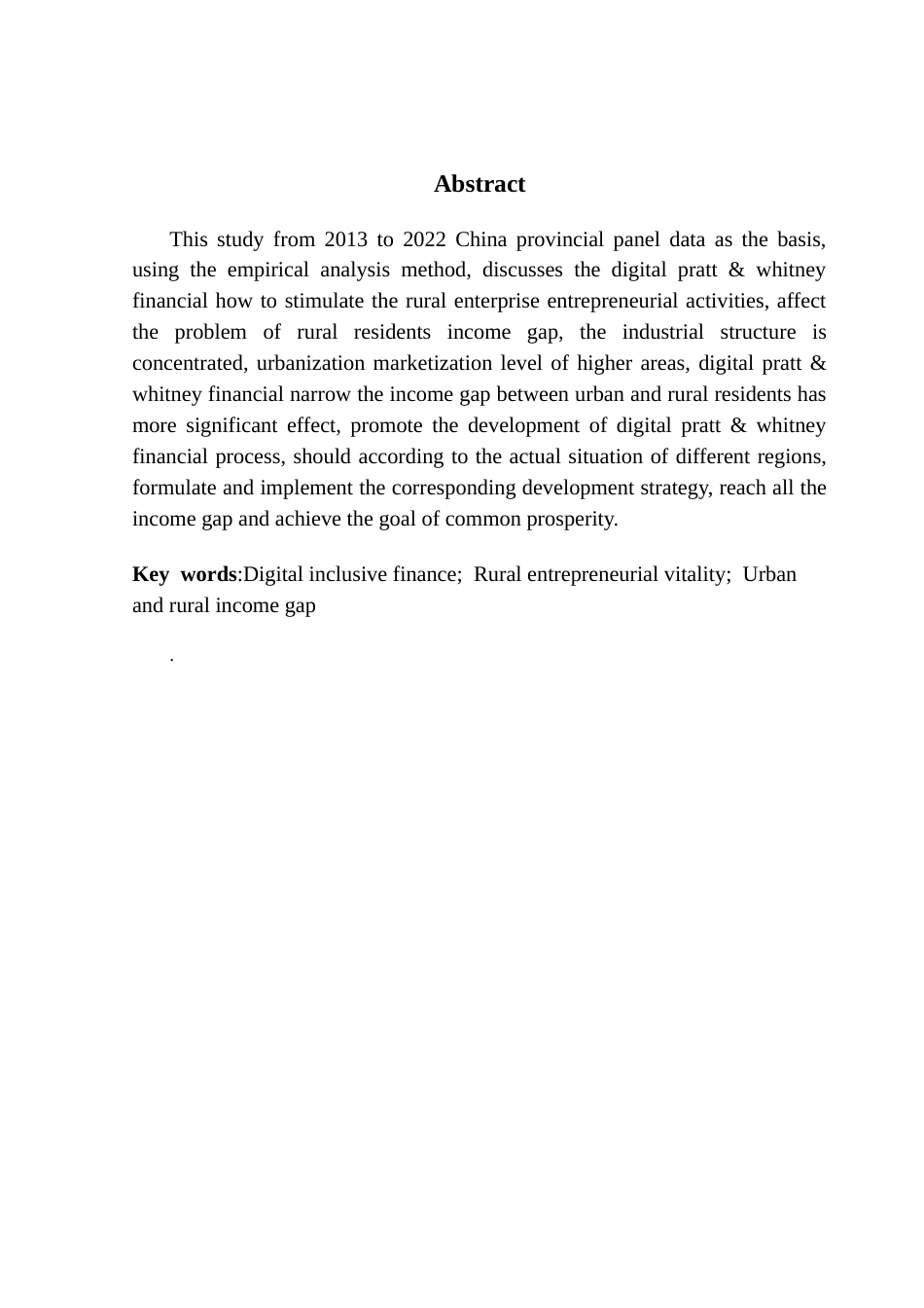 25年CH金融工程 数字普惠金融对城乡收入差距的影响研究(终稿终稿-约13307字符.docx_第5页