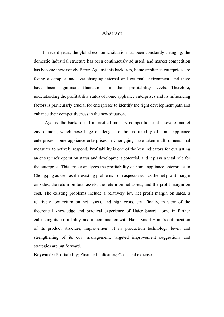 25年CH会计学 海尔智家股份有限公司盈利能力分析-约12216字符.pdf_第2页