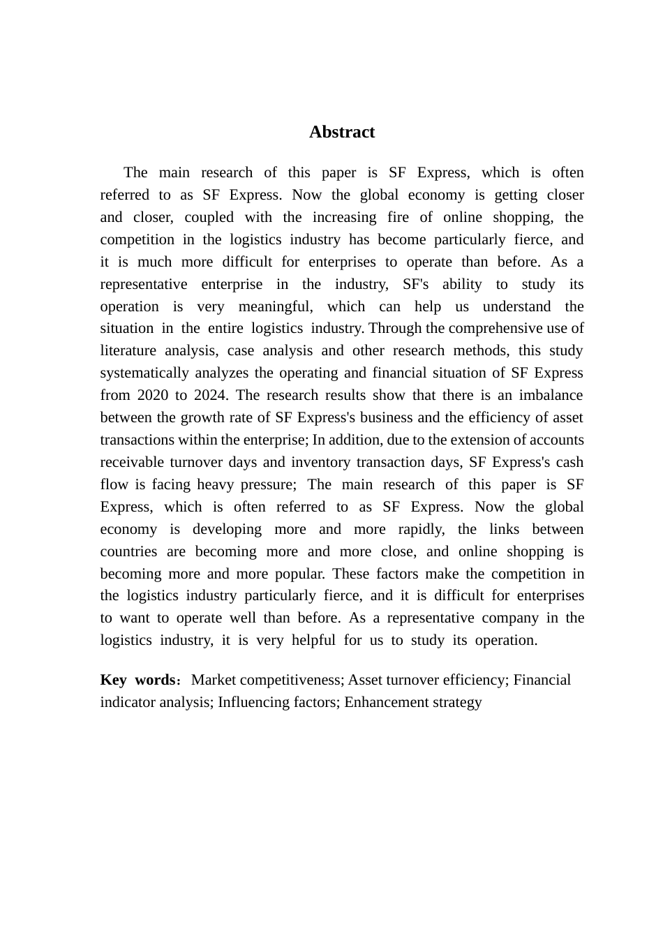 25年CH会计学 物流企业营运能力分析——以顺丰速运有限公司为例-约26237字符.docx_第3页