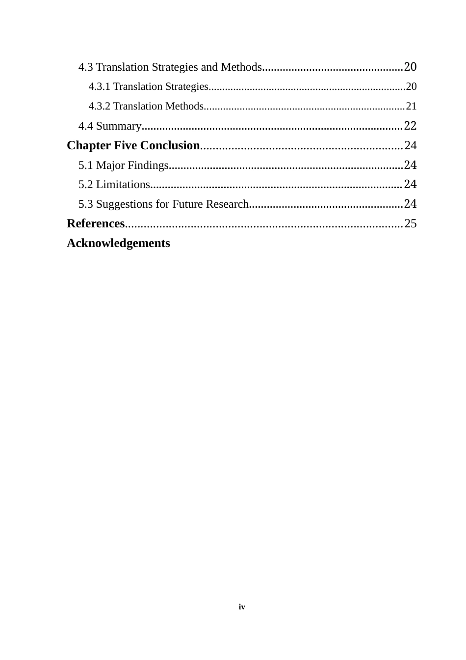 25年CH翻译 关键词：冬牧场》；翻译美学；文化交流；审美信息-约49791字符.docx_第5页