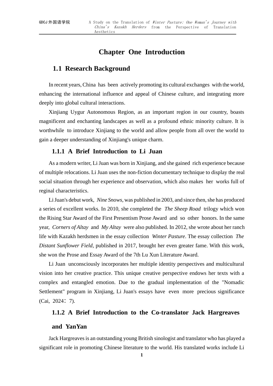 25年CH翻译 关键词：冬牧场》；翻译美学；文化交流；审美信息-约49791字符.docx_第6页