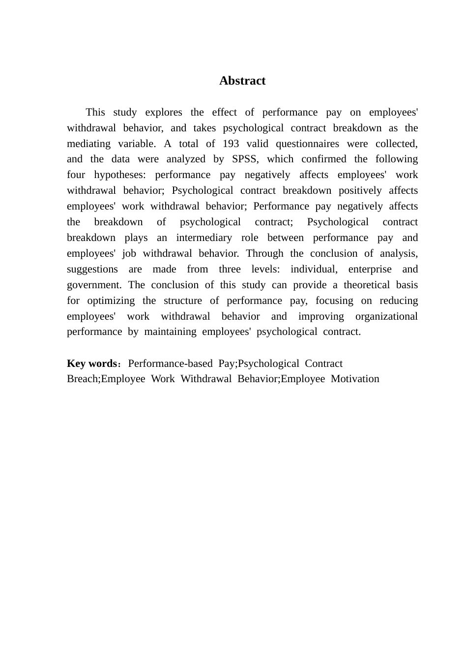 25年CH人力资源管理 关键词：绩效薪酬满意度；心理契约破裂；员工工作退缩行为；员工激励-约18241字符.docx_第3页