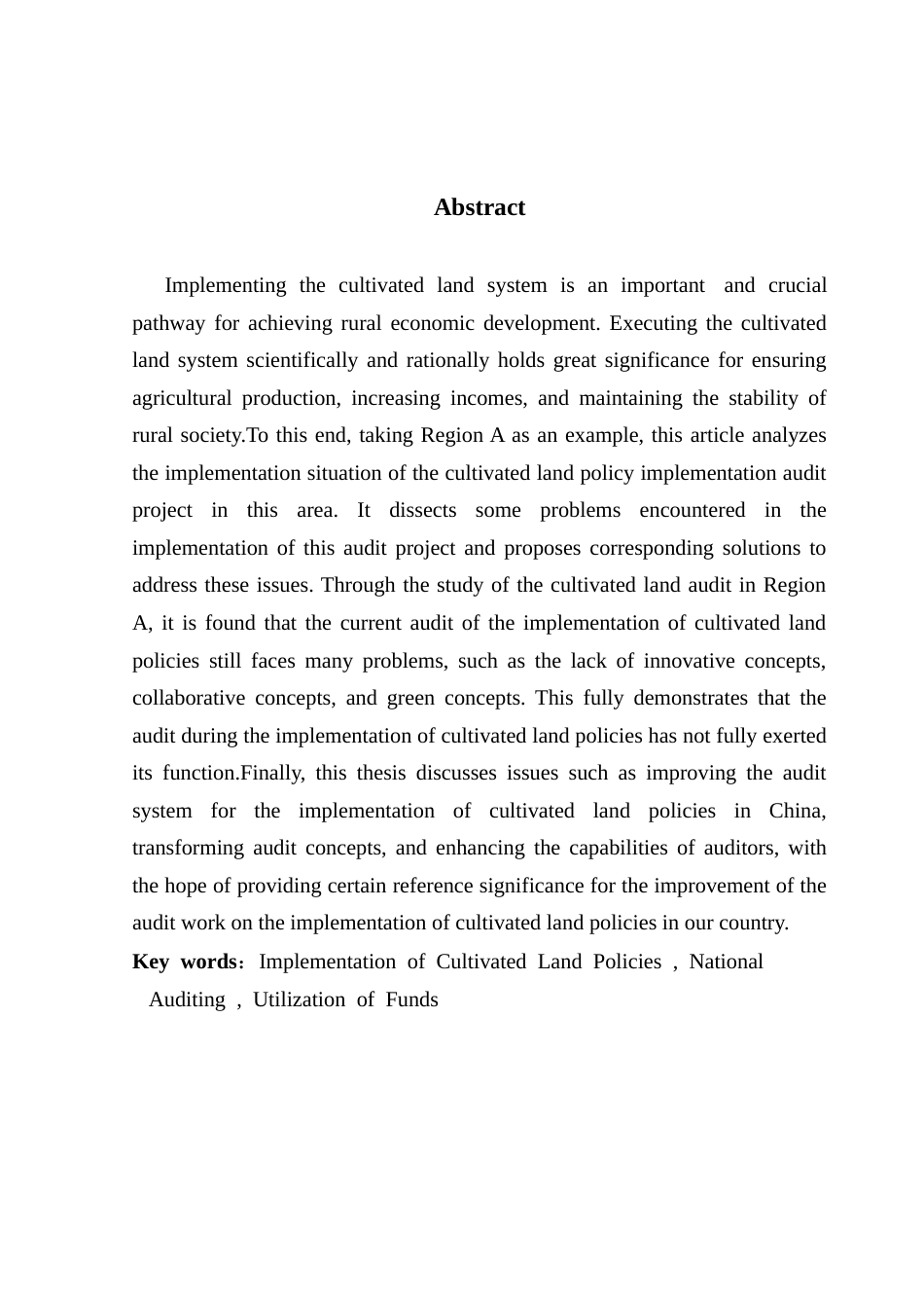25年CH审计学 乡村振兴背景下耕地政策落实审计存在的问题及对策研究——以A地区为例-约20276字符.doc_第3页