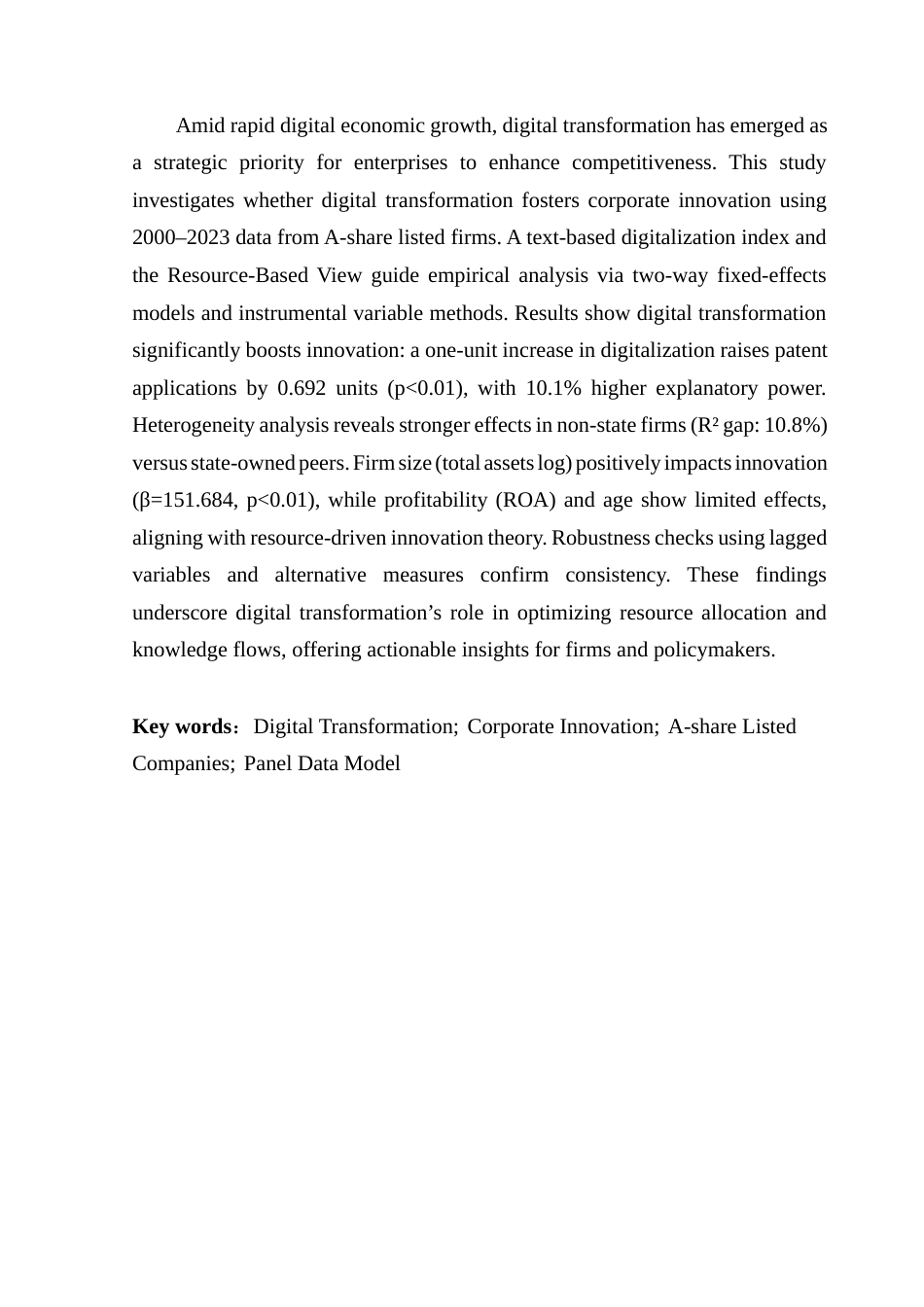 25年CH数字经济 数字化转型是否促进了企业创新-以A股上市公司为例黄镇宇毕业论文-约11408字符.docx_第5页