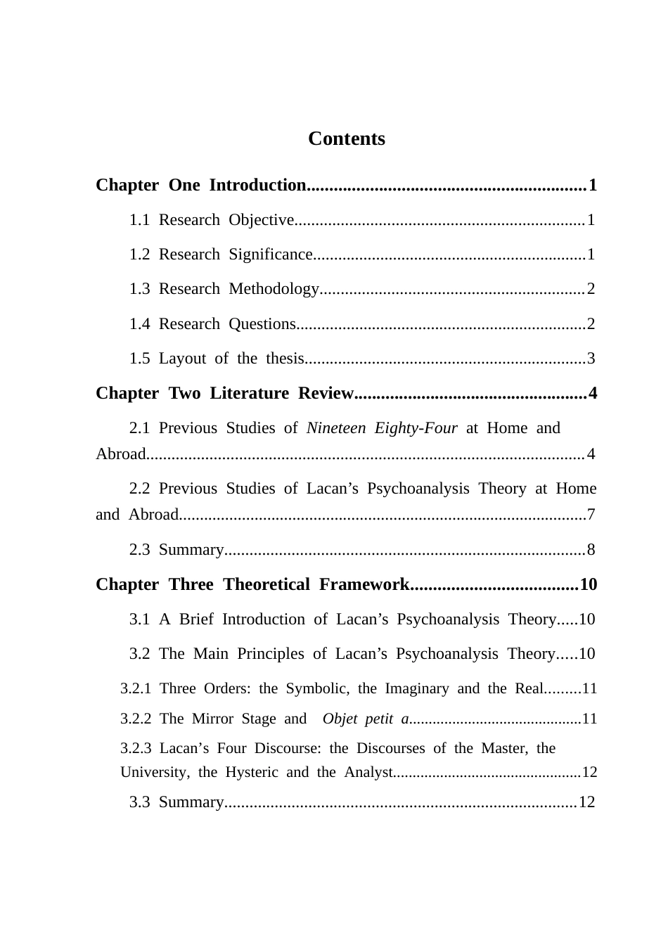 25年CH商务英语 关键词：拉康；《一九八四》；乔治·奥威尔；精神分析理论；极权主义-约54924字符.docx_第4页