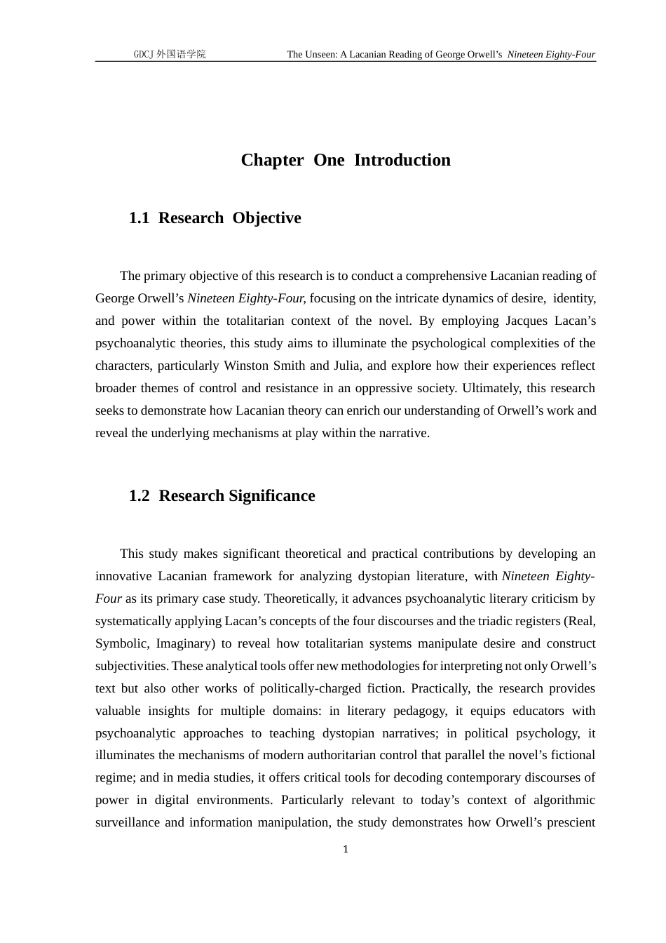 25年CH商务英语 关键词：拉康；《一九八四》；乔治·奥威尔；精神分析理论；极权主义-约54924字符.docx_第6页
