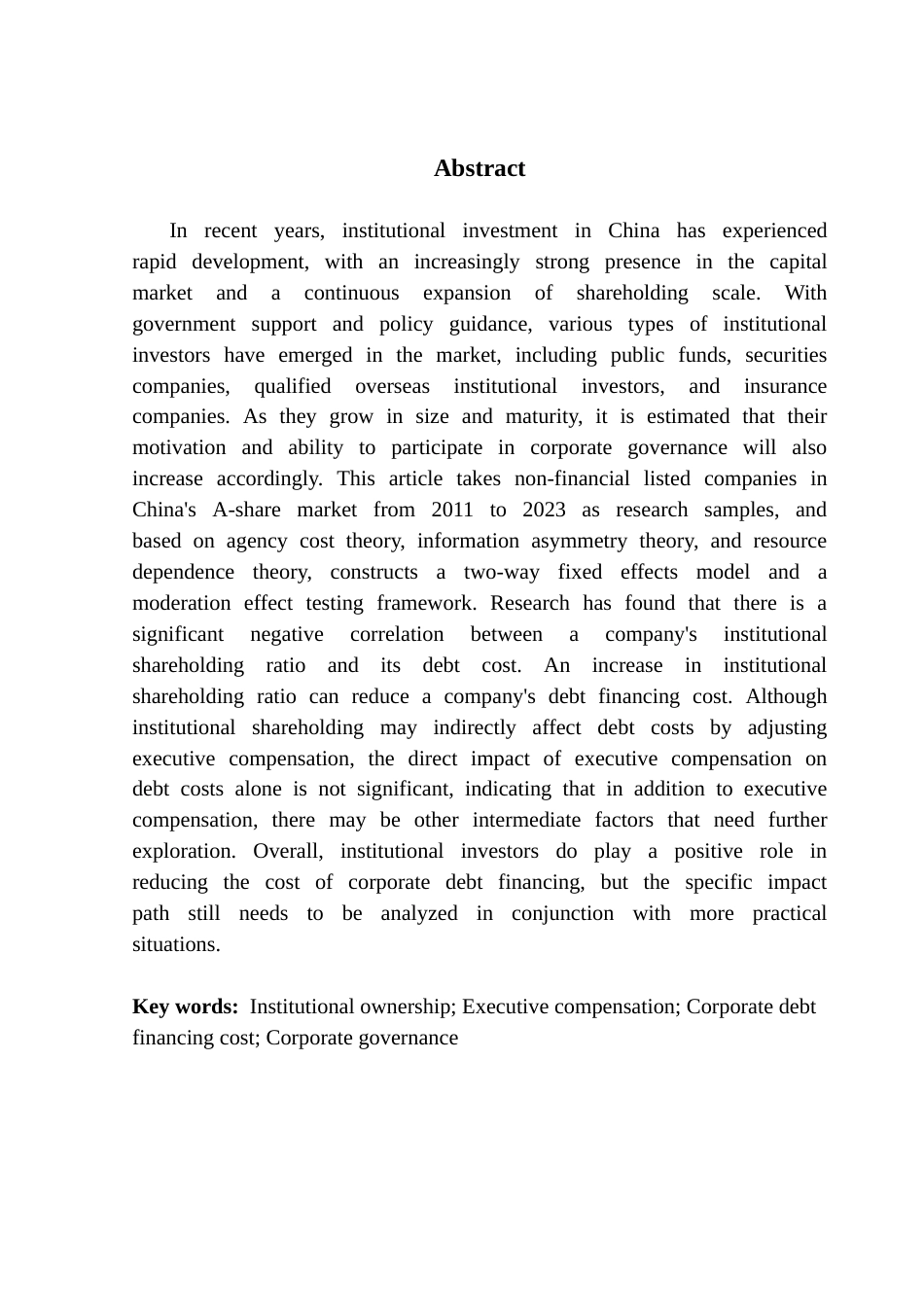 25年CH金融学 机构持股对企业债务融资成本的影响研究-约14672字符.docx_第4页