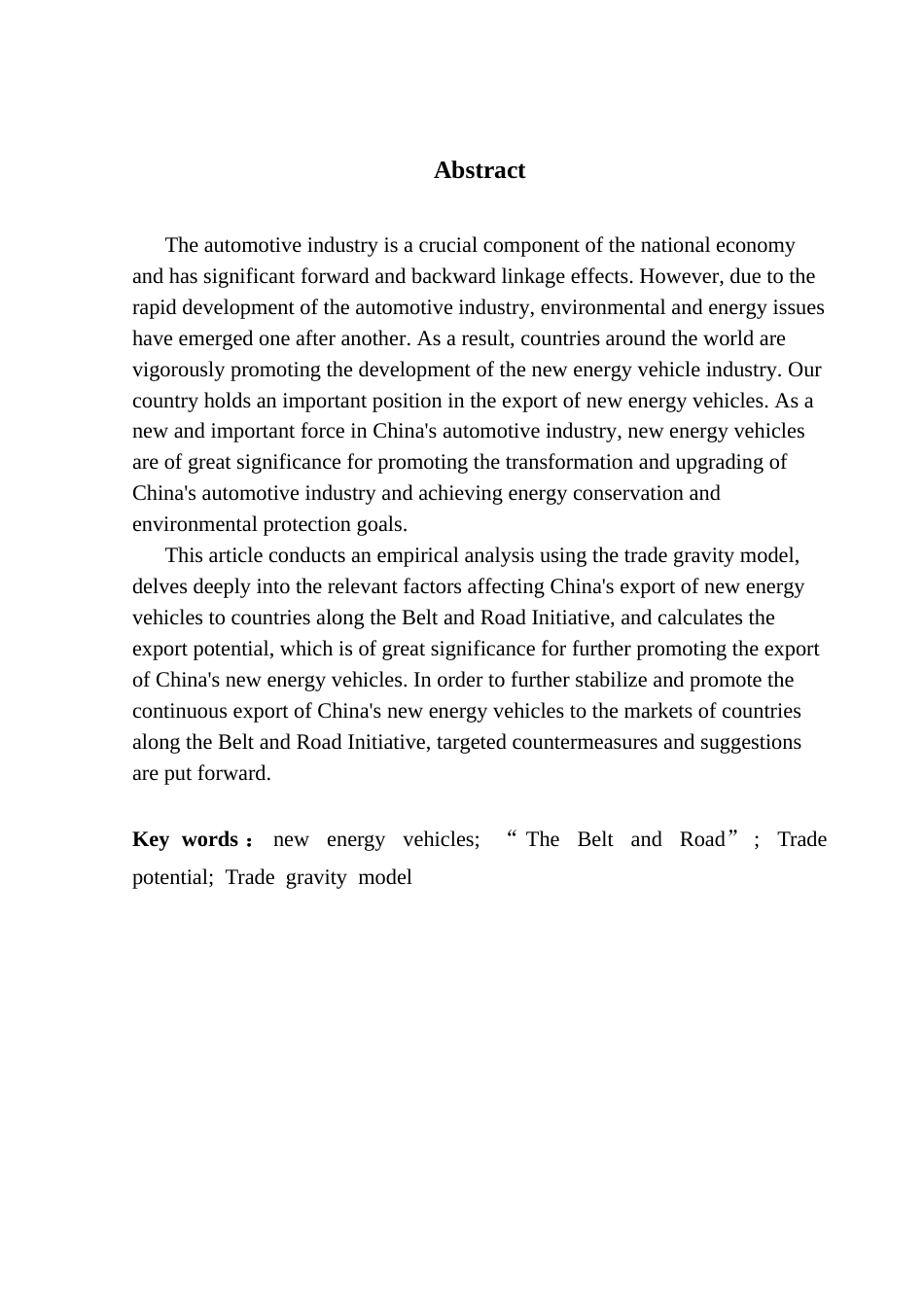 25年CH国际经济与贸易 中国对“-带-路”沿线国家新能源汽车出口贸易潜力及影响因素研究终稿-约21507字符.docx_第4页
