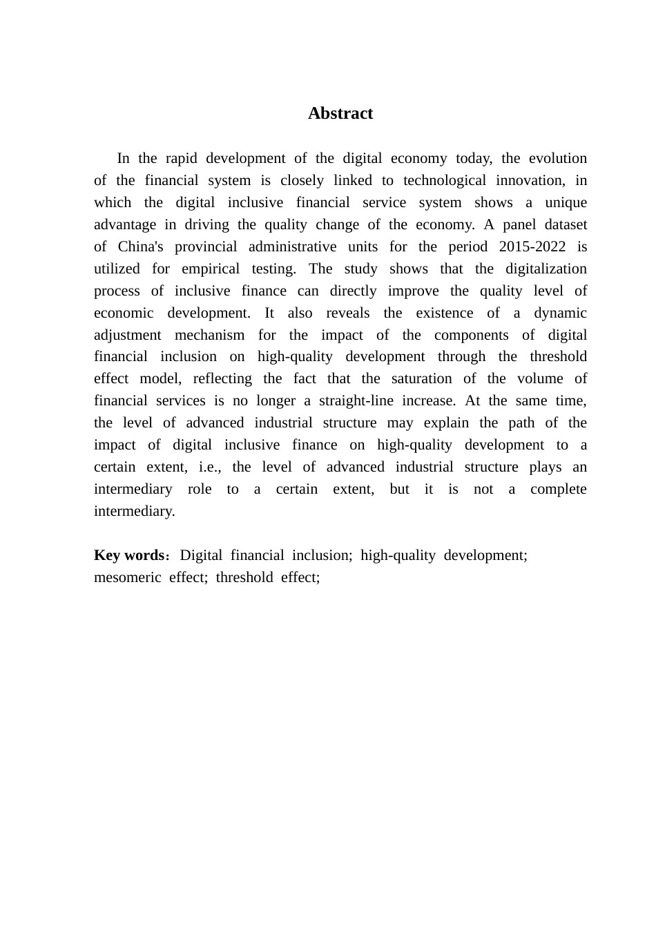 25年CH数字经济 关键词：数字普惠金融；高质量发展；中介效应；门槛效应；-约12320字符.docx_第4页